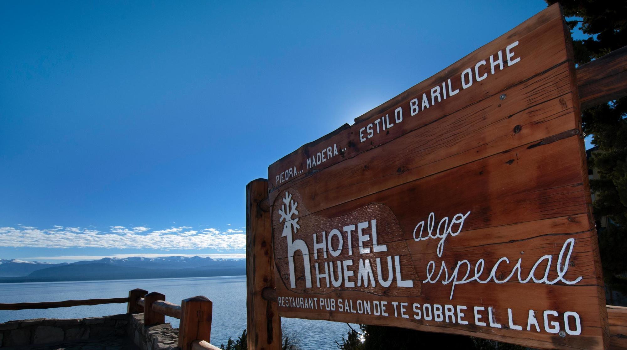 Hotel Huemul San Carlos de Bariloche Luaran gambar